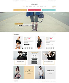 Mẫu website kinh doanh thời trang Boutique